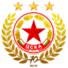 索菲亚中央陆军B队